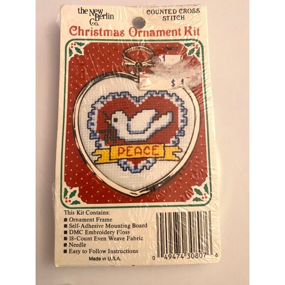 NOS Assorted Cross Stitch Lot 5 Kits Christmas Ornaments Complete - Picture 4 of 7
